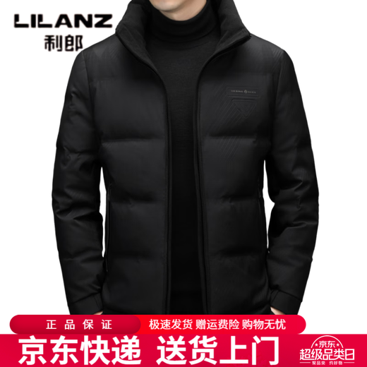 LILANZ зимний короткий пуховик с воротником-стойкой для мужчин молодого и среднего возраста, деловой модный утолщенный морозостойкий теплый хлебный пуховик темного цвета хаки L 175