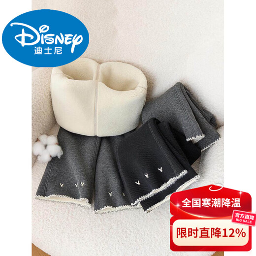 Disney Plush Velvet Bell Pants Autumn and Winter Thickened Bottoming Pants Western Style Casual Girls Slim Winter Children's Boot-Down Pants Girls Dark Gray Extra Thick Velvet/Bell Bottom Pants 100 cm Height 85-95cm