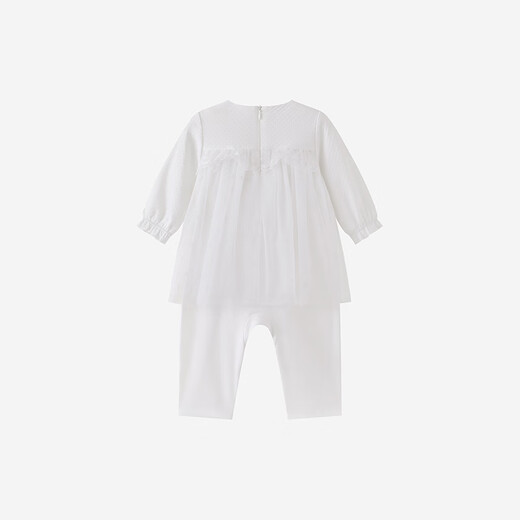 YEEHOO shopping mall same style newborn clothes long-sleeved baby girl zipper solid color jumpsuit baby outing clothes Yunsi white 73cm