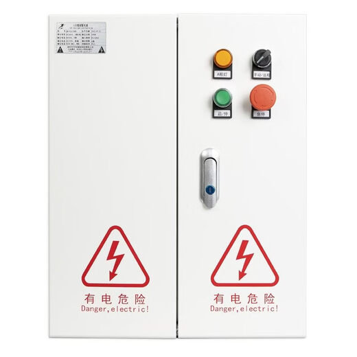 LED display power distribution cabinet PLC intelligent power distribution box 20KW indoor and outdoor central control network port power box white 20KW 500x400x160mm