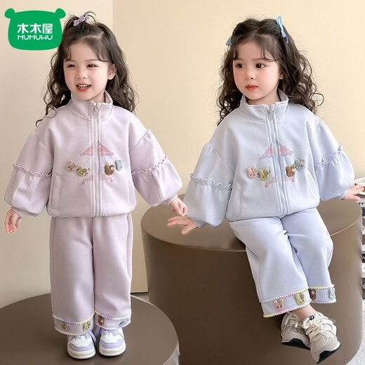 Mumuwu (mumuwu) Western Style Girls Suit 2026 Spring New Casual Western Style Cartoon Baby Children Spring and Autumn Fashionable Two-piece Set Blue 90