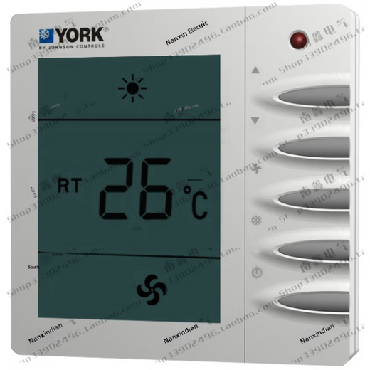 Central air conditioning thermostat LCD smart switch fan coil controller panel Tms2000Db APC-TMS2000DB2-L