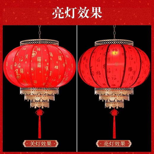 Xushansi Battery New Year's Red Outdoor Waterproof Antique Sheepskin Lantern Printed Advertising Gate Solar Spring Festival Customization Remote Control Solar Lamp 1800 mA Light Panel + Bulb 40# Plum Blossom Style 1 Commercial Room Large Balcony/Unit Door