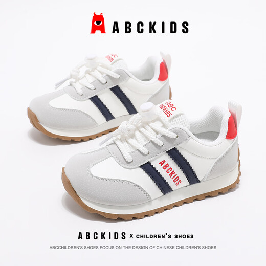 ABC KIDS children's shoes children's running shoes sports shoes casual shoes basketball shoes 2026 new fashion non-slip wear-resistant light and comfortable white gray red 26