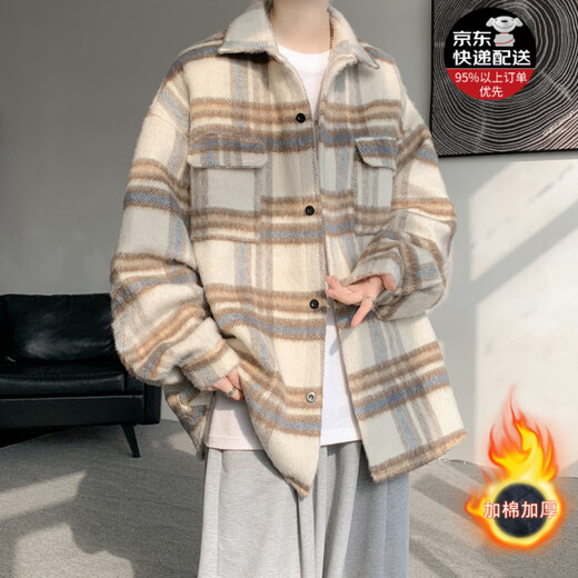 XUANSENTU (XUANSENTU) striped woolen jacket men's spring and autumn style small fragrance style handsome trendy brand loose workwear plaid jacket autumn CT22 khaki cotton thickened XL (180) (145Jin Jin equals 0.5kg to 165Jin Jin equals 0.5kg can be worn)