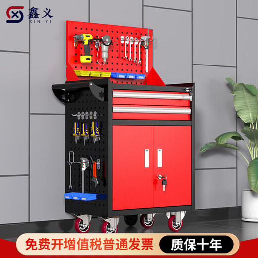 Yusenyi Auto Repair Tool Cart Trolley Metal Multifunctional Mobile Tool Cabinet Workshop Repair Industrial Grade Storage Hardware Box Blue 2 Drawers Thickened