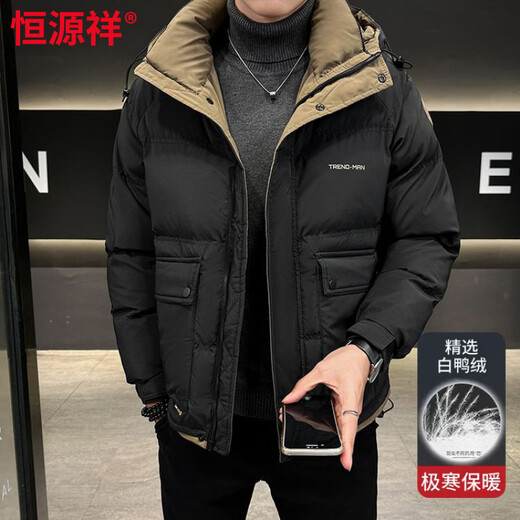 Hengyuanxiang 2026 New Winter Down Jacket Men's Thickened Warm Workwear Bread Jacket Casual Trendy Jacket Black L