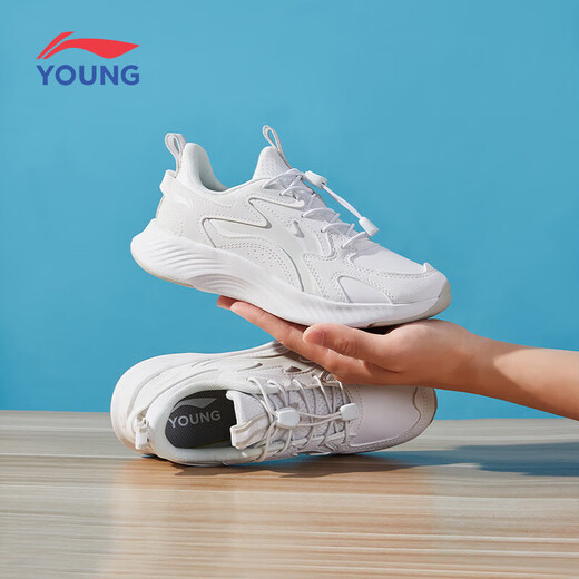 Li Ning (LI-NING) children's casual shoes Angyue men's shoes spring and autumn new running shoes shock-absorbing rebound soft lightweight sports shoes