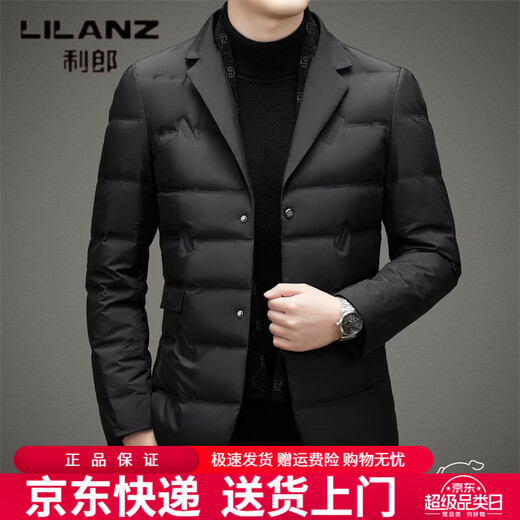 利郎（LILANZ）2026冬季男士西服羽绒服外套商务中年围巾领防寒羽绒服西装外套男 黑色 L 175