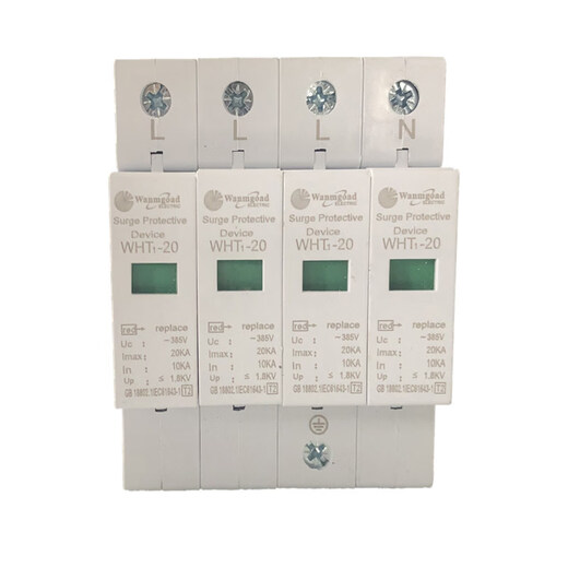 Shenzhen Schneider surge protector SPD20kva/2.3.4P/lightning protection/arrester/surge protector 2P