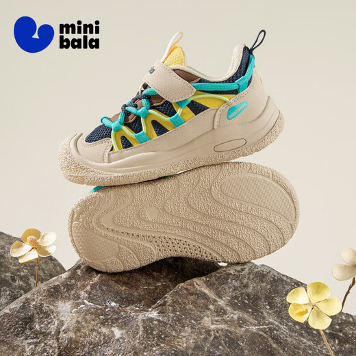 Minibala (minibala) 50% off children's shoes, boys' sports shoes, spring new children's wear-resistant, cushioning and anti-collision casual shoes for girls, outdoor, blue, size 24, suitable for feet 13.8-14.3cm long