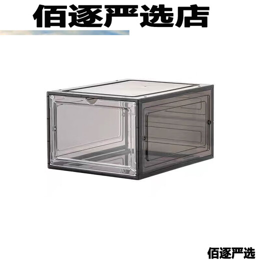 Shoe cabinet, shoe storage box, sneakers, dustproof and anti-oxidation, transparent display box, shoe cabinet, magnetic hard plastic shoe box, internet celebrity shoe wall, transparent black large size, can hold high-top shoes of size 46, magnetic front opening - can be stacked freely, 8 pieces