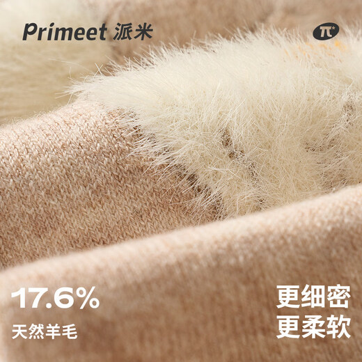 Pami socks for women in spring and summer, cute spring cold-proof thickened black warm stockings, plush thick socks, fried sweetheart-pack of 4 pairs, one size fits all (suitable for sizes 36-39)