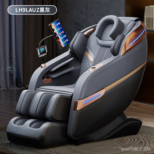 AUX 2025 New Massage Chair Home Full Body Space Capsule Zero Gravity Multi-Function Intelligent Home Massage Chair for Parents Birthday Gift Luxurious Top-equipped Electric Massage Sofa Chair Luxurious SL Rail Manipulator High-end Exclusive + Intelligent Dual Core + Ultimate Black and Gray