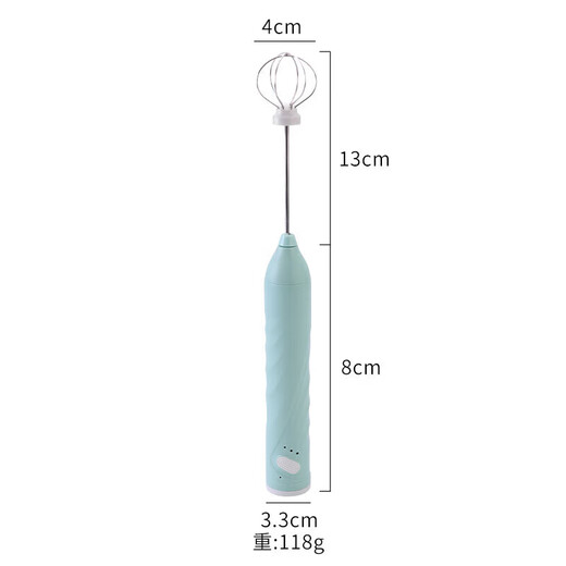 He Jiagong egg beater wireless mini multi-function electric household small egg beater high-power mixer high-power white mixer (single head)