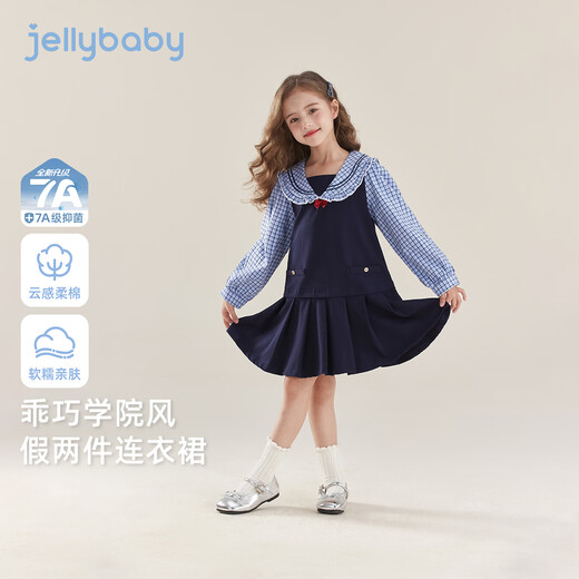 JELLYBABY preppy navy collar princess dress 26 new spring style girls fake two-piece western dress middle child