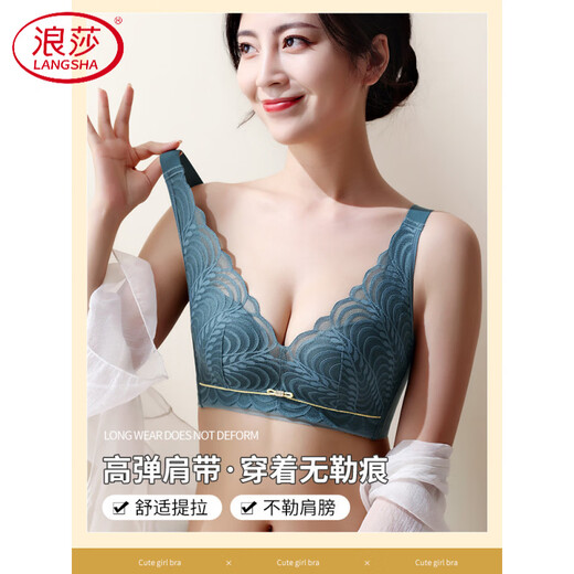 LangSha Year of the Horse zodiac year underwear for women with small breasts, push-up, adjustable top support, anti-sagging latex red bra and panties set, black single piece 90B 40