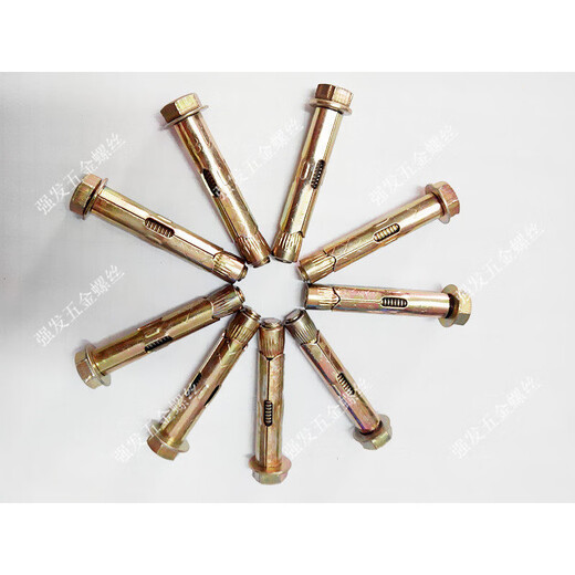 Fantasy expansion screw 8mm hexagonal inner expansion screw bolt outer hexagonal implosion built-in expansion deceleration belt special 681 national standard M6*80 (1600 pieces in the whole box) total length 80