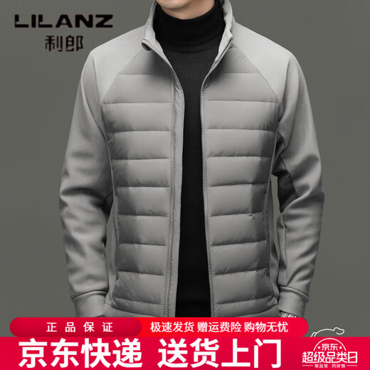 LILANZ пуховик мужской тонкий короткий стиль осень-зима 2025 новая ветрозащитная теплая белая повседневная куртка на утином пуху для мужчин белая M 170/92A