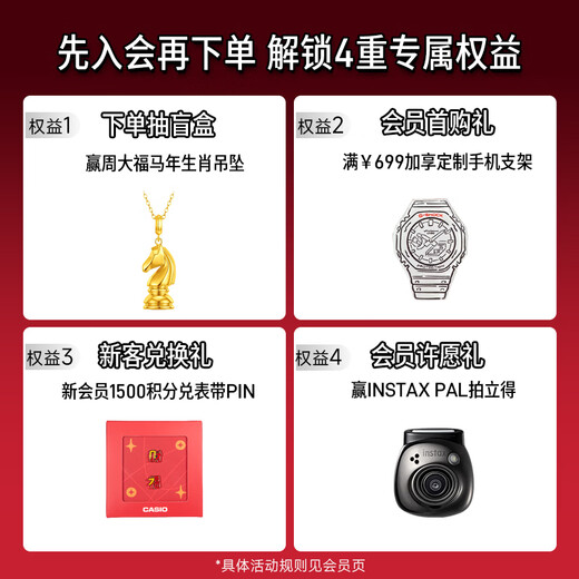 Casio (CASIO) G-SHOCK GBM-2100 Hachioji Waterproof Sports Solar Watch Student Watch Gift GBM-2100-1APR Ink Black