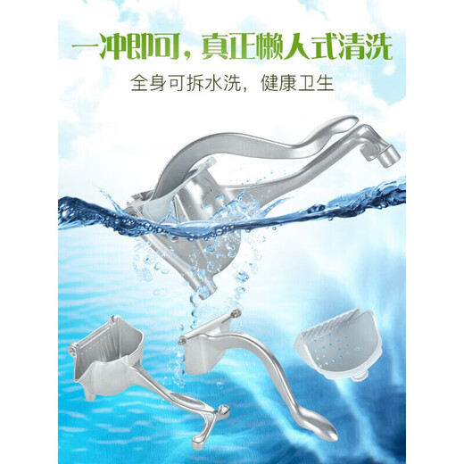 Tuojin Sugarcane Juicer Manual Juicer Aluminum Alloy Household Small Detachable Pressed Juice Machine Ginger Juice New Upgraded Sugarcane Manual Juicer (Order Now and Get Free Clips + 3 Juicing Bags