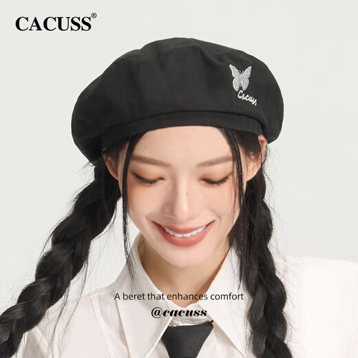 CACUSS new beret women's spring and summer fashion face-showing small embroidery literary black hat painter hat black one size (56-58)