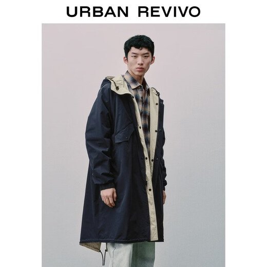 UR2026 Spring New Men's Casual Functional Hooded Reversible Super Loose Windbreaker UUN160002