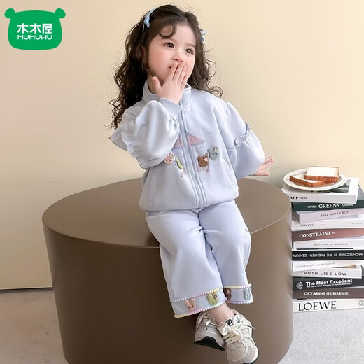 Mumuwu (mumuwu) Western Style Girls Suit 2026 Spring New Casual Western Style Cartoon Baby Children Spring and Autumn Fashionable Two-piece Set Blue 90