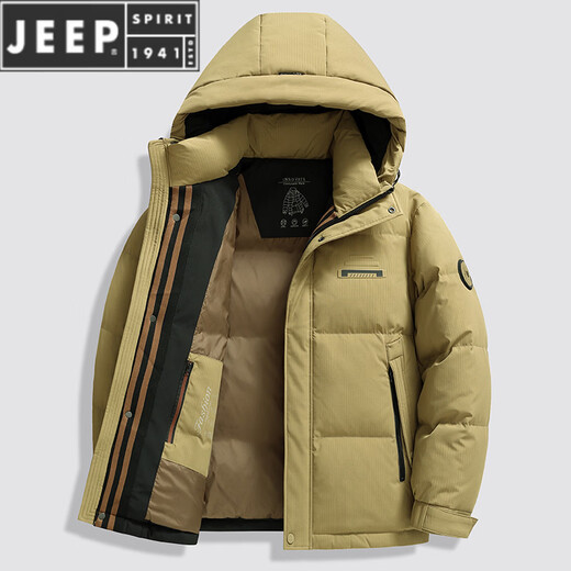 JEEP SPIRIT Men's Outdoor Commuting Versatile Bread Down Jacket Winter Thickened Warm Hooded 90 White Duck Down Jacket Fashion Apricot Green L 175 (125-140Jin Jin equals 0.5kg)