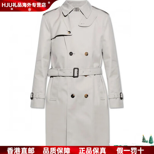 BURBERRY New Year's gift Burberry solid color mid-length double-breasted long-sleeved windbreaker men's gray gray one size 48