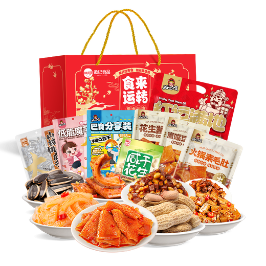 
Emblem Food Run Gift Box Multi-flavor Snacks Teeth Grinding Leisure Snacks Gift Box Pack 1517g Gift Box Pack 1517g