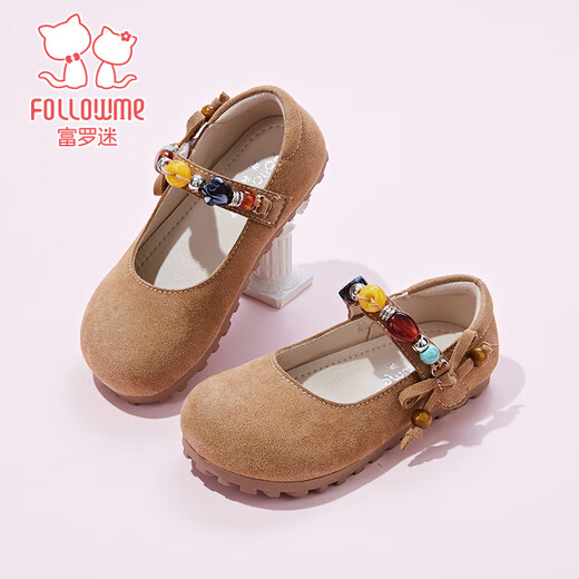 Fuluo Mi Girls' Leather Shoes 26 Spring New Fashion Retro Birkenstock Shoes Children's Soft Sole Breathable Shoes Yellow Brown 29