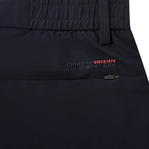 ORRDT Aulindenton luxury men's casual trousers 26 spring and summer light and breathable solid color stretch trousers navy blue 30