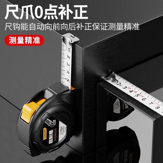 Deli tape measure 5 meters 10 meters high-precision box ruler thickened wear-resistant ring ruler steel tape measure 3 meters measuring ruler meter ruler 5m*25mm nylon coated steel tape measure DL9025P
