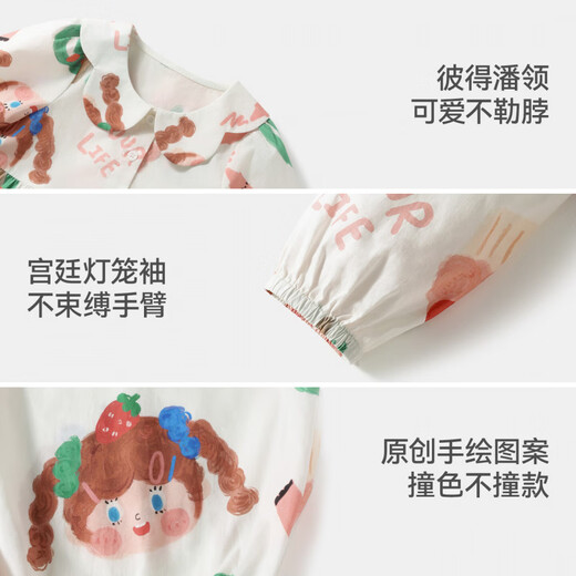 Betis girls dress spring new baby girl long-sleeved cotton princess dress children's dress white 80 cm