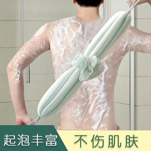 Shantou Lincun Large Colored Bath Ball Stretchable Back Rubber Bath Flower Lake Blue Individual Set