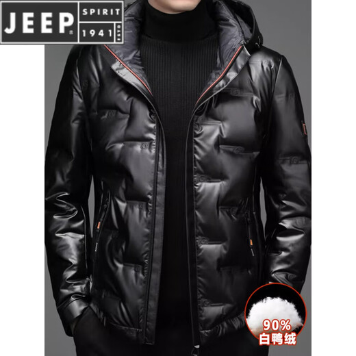 JEEP SPIRIT Men's Shiny Down Jacket Winter New White Duck Down Young and Middle-aged Thick Warm Hooded Warm Jacket Trendy Black M 170 (100-120Jin Jin is equal to 0.5kg)