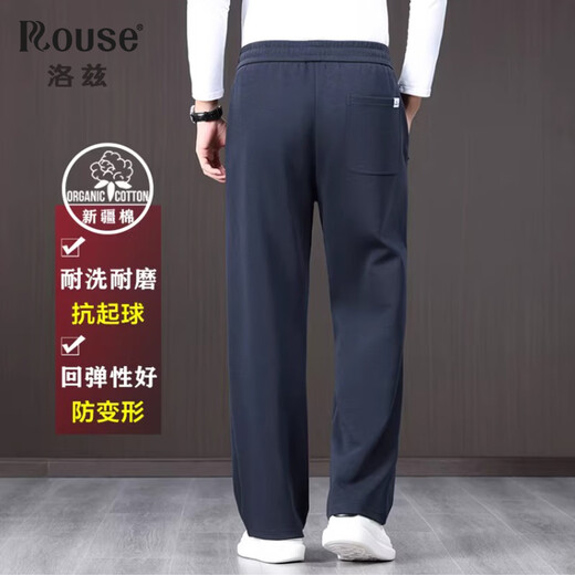 Lords Spring and Autumn New Men's Casual Pants Straight Leg Wide Leg Sports Pants Men's Blue Regular XL