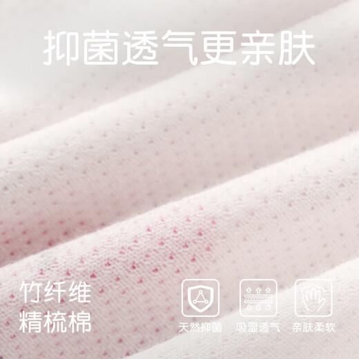 Nido Bear's new summer baby jumpsuit for men and women, baby crawling suit, newborn harem bag, vest, green elephant 73cm