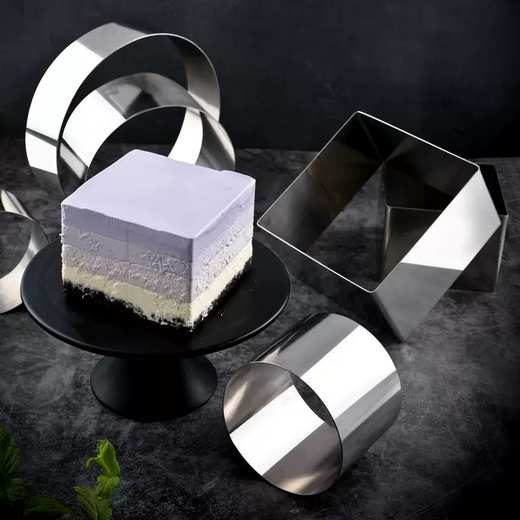 Yusenyi stainless steel heightened mousse ring 4 inches 568 468 inches round tiramisu cake mold square tool 4 inches heightened round mousse ring 4 inches heightened round mousse ring 4g