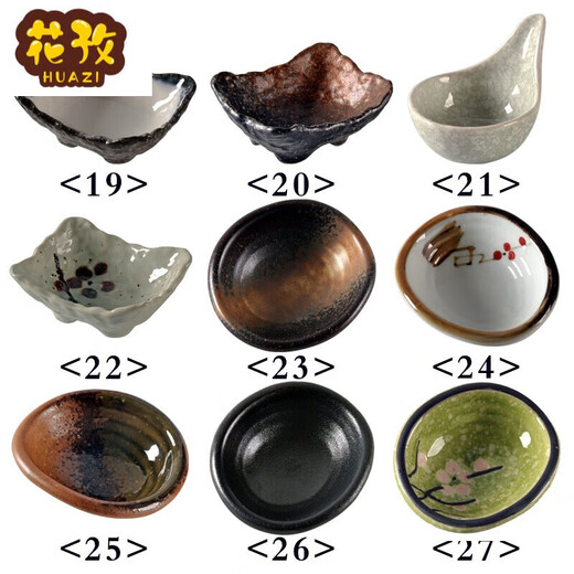 He Jiagong Jiugongge Tableware Bamboo Jiugongge Tableware with Cover Bamboo Box Restaurant B&B Dining Package Optional 3 Plates