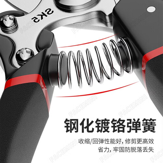 FACE MINI branch pruning scissors special tool pruning scissors branch garden gardening pruning thick branches fruit tree pruning shears