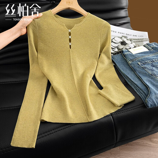 Cypress Sheep Wool Solid Color Knitted Sweater Women's 2026 Spring New Fashion Slim Fit Pullover Top