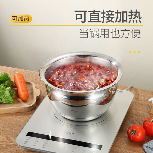 Yingcan 304 stainless steel oil basin with lid extra thick household kitchen oil storage tank commercial lard drum seasoning egg beater and basin extra thick 1.5cm 9 inch oil basin without lid