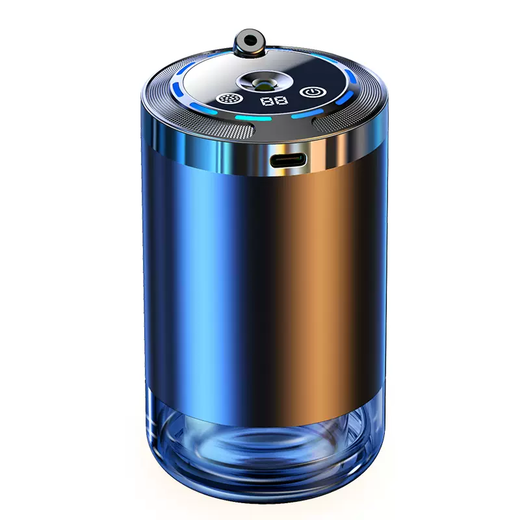 Yusenyi Automatic Fragrance Perfume Aromatherapy Smart Fragrance Car Spray Car Car Refill Long-lasting Light Liquid Interior Supplies for Men (Top Gold Model) Smart Car Aromatherapy Machine-Ocean Essential Oil x1