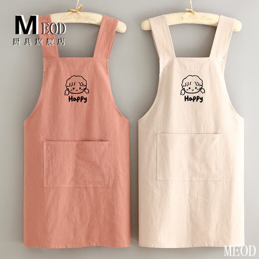 Tuojin cotton and linen cooking apron anti-fouling and stain-resistant apron kitchen home breathable female couple meal cross belt cotton wrinkled cloth LU boy dark gray