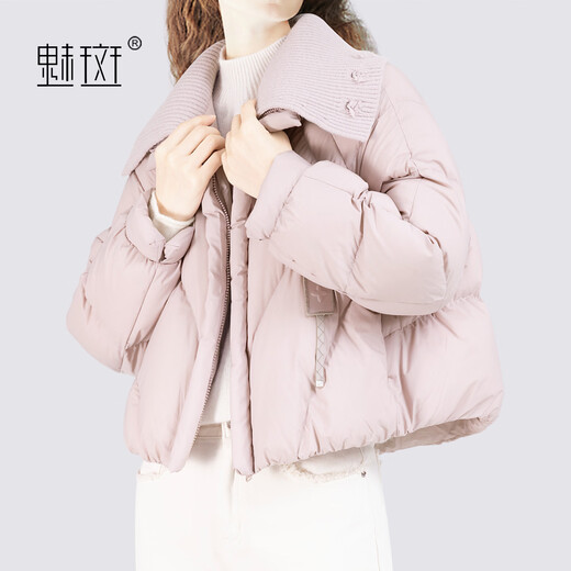 Meiban небольшой короткий теплый пуховик с вязаным воротником, женский зимний пуховик 2025, новая модная розовая возрастная куртка розового цвета S