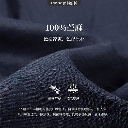 Navigare Italian small sailing women's shirt 26 new style 100% ramie loose old money style long-sleeved shirt 2313006501