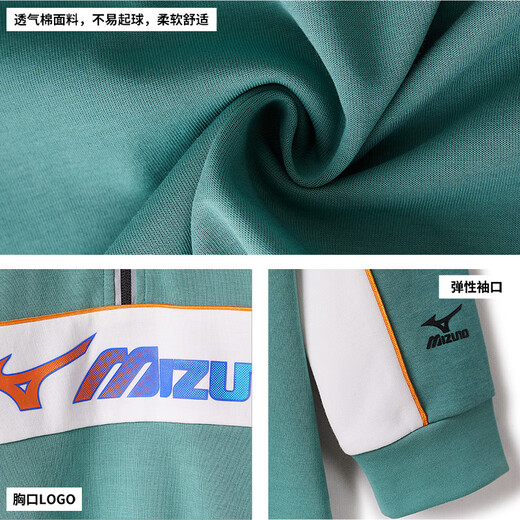 Mizuno (MIZUNO) children's clothing girls' dresses spring and autumn medium and large children's spring dresses girls trendy sports training skirts 2026 Lake Green 130 (recommended height 125-135cm)