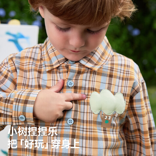 Betis children's shirt spring and autumn new style pure cotton baby long-sleeved casual tops for boys and girls, children's clothing, green 80 cm